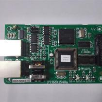 Gulf CRT communication card GST-NNET-02 02H interface card GST200 5000H (programming debugging card)