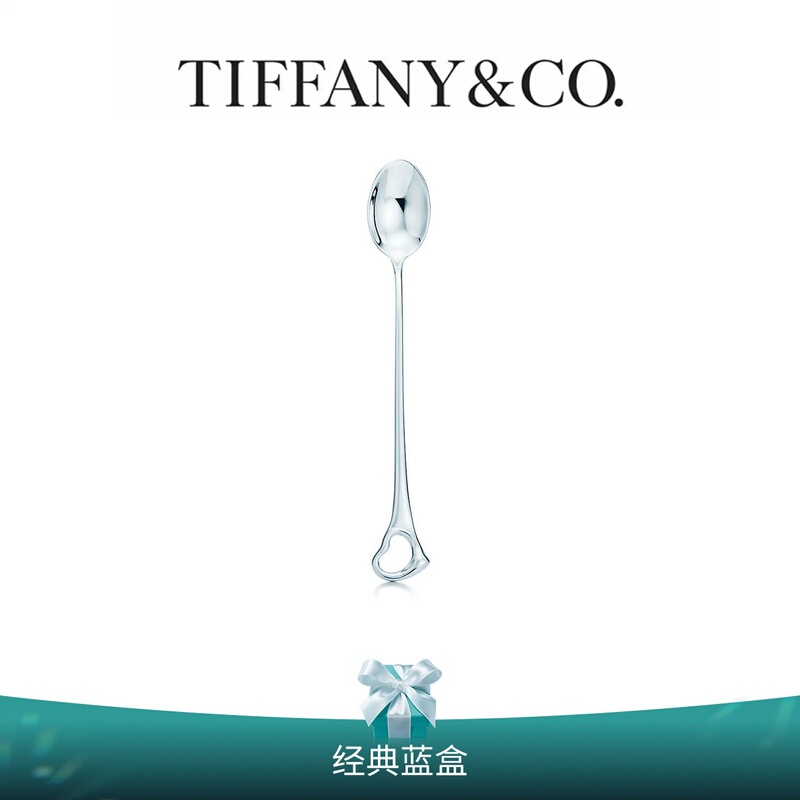Tiffany Elsa Peretti ®   Love Heart Pure Silver Spoon Baby Spoon [Gift]