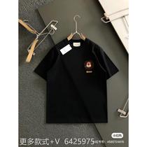 Spring Summer New Short Sleeves Clothing Printed Casual Sports 202400 Hitch Fashion Lovers Blouses Gould G313