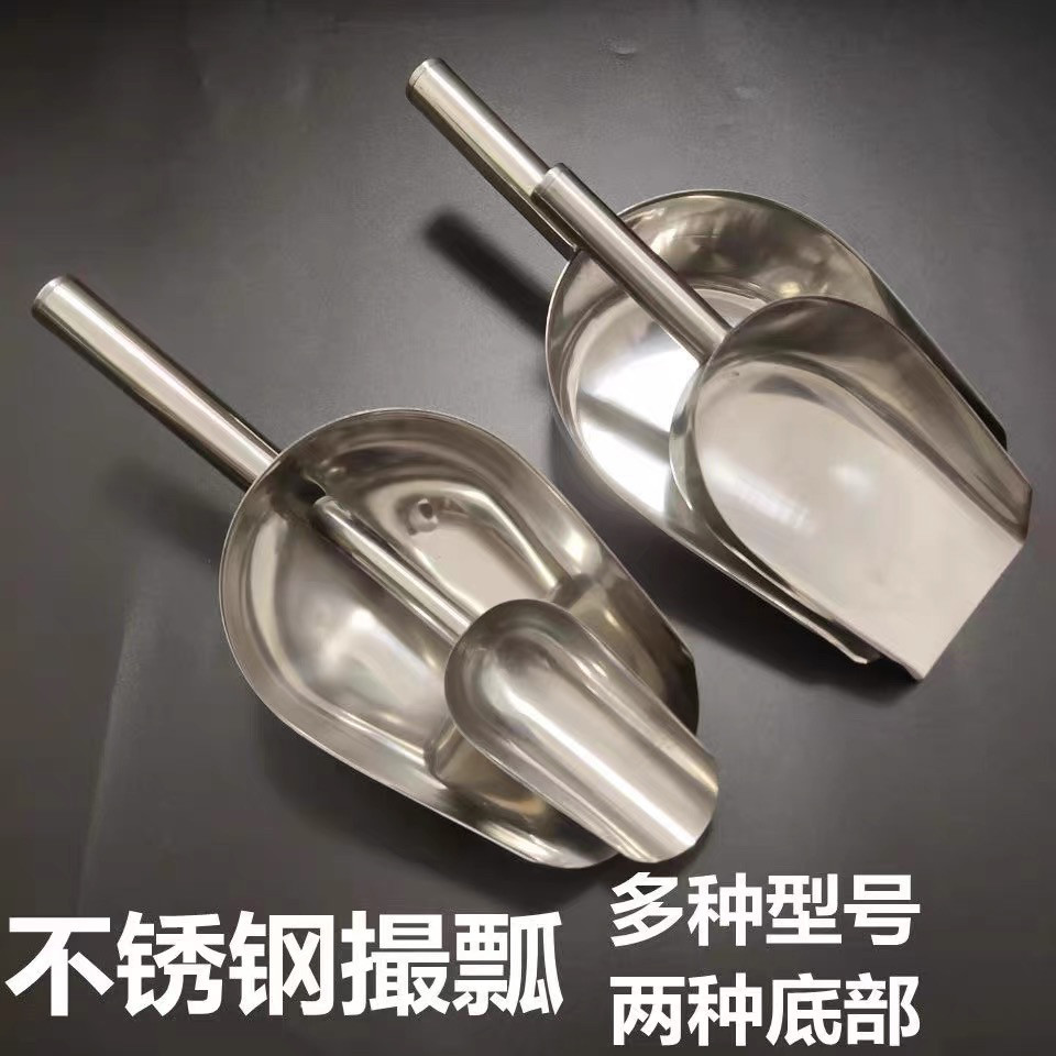 什么样的加厚不锈钢多用铲更实用?-全套勺铲-淘宝百科网
