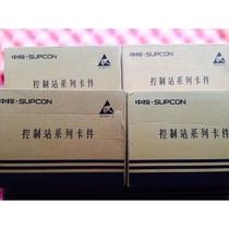 Zhejiang University central control card XP243X XP322 XP313 module XP248 Zhejiang University central control XP248