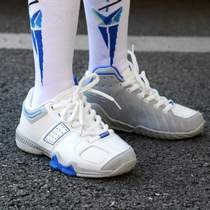 Competitive shoes adult non-slip training fencing shoes childrens equipment mens and womens professional wear-resistant shoes universal shoes competition