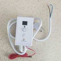 Display warm electric heated Kang floor electric heating plate household mute switchable adjustable thermostat electric heating film digital display