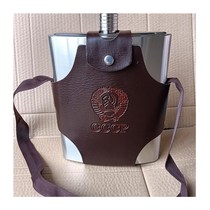 Stainless steel flask portable flask portable flask large capacity flask white steel wine Y flask 1 catties 5 catties