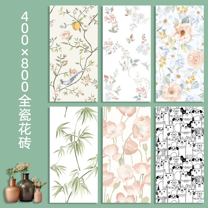 French Tile Wall Tiles All-Ceramic Soft Light with Pattern Bathroom Background Wall Flower Tiles 400X800 Bathroom Tile Wall Tiles