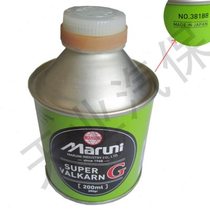 New product Maroni cold patching film Maroni tubeless tire cold I patching film rubber patch Maroni glue