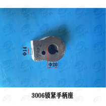 Yunnan CY Group CY6140 CY6150 lathe tailstock locking handle seat handle rod