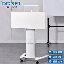 Di-Canay (DCEL) Speech Desk Lift Conference Table table Training Speech Chair Desk Multi-media