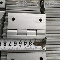 68 all-aluminum folding sheets cost 6 yuan each packaged together for 400 yuan no negotiation