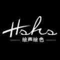 HSHS绘声绘色旗舰店