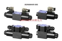 Italian atos solenoid valve PFG-327-D-RO imported