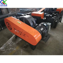 Fully automatic channel steel shearing machine 36mm screw thread steel truncating machine for multi-roots steel bar pelletizer