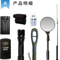 Manufacturers security inspection tool box security and riot prevention portable soldier security inspection box combination security inspection tool