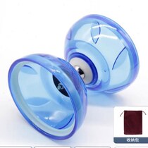 Diabolo full set of three-five campus double-ended beginners children students and the elderly fitness bell shaking diabolo line wind professional