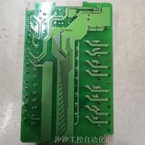 Dismantling PLCDVP24ES00R2IO board bargaining price