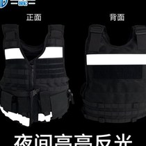 Safety protective vest fluorescent reflective anti-stab clothing vest multi-pocket fluorescent protective clothing multi-functional reflective vest