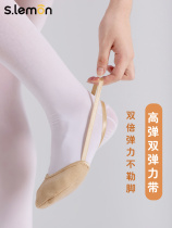 Lemon dance shoes for children and girls with soft soles special ballet training shoes dance body shoes half-foot rhythmic gymnastics shoes