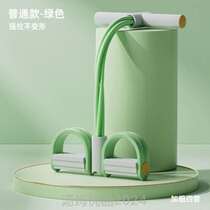 Open back roll tension auxiliary waist sit-ups belly tension reducer household foot pedal beauty fitness abdominal gatherer rope