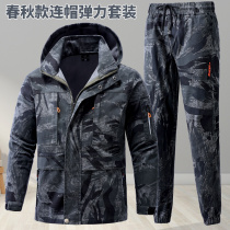 Camouflan suit for mens spring and autumn thin jacket 2024 Outdoor workwear High quality abrasion-resistant tooling Lawsuit