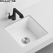 Braun embedded under-counter basin deepens kitchen sink basin wash basin ceramic balcony wash basin small space square