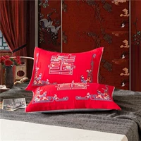 Двойное счастье (Марля 52×78)