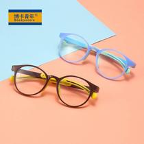 2024新款儿童眼镜框架多色可选硅胶防蓝光眼镜看电视护目镜 91049