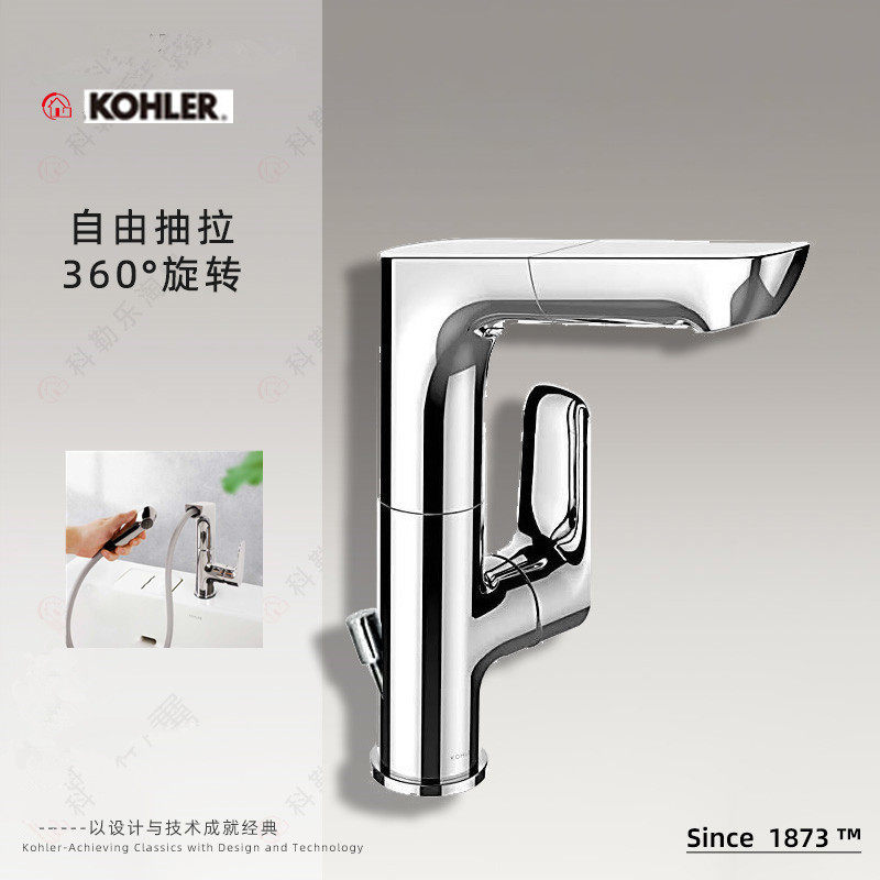 k-31240t-4-taobao