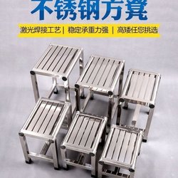 Special Bath Chair for the Elderly, Bathroom Stool, Shower Chair, Shower Non-Slip Bathroom Seat, Safe for Pregnant Women and Disabled