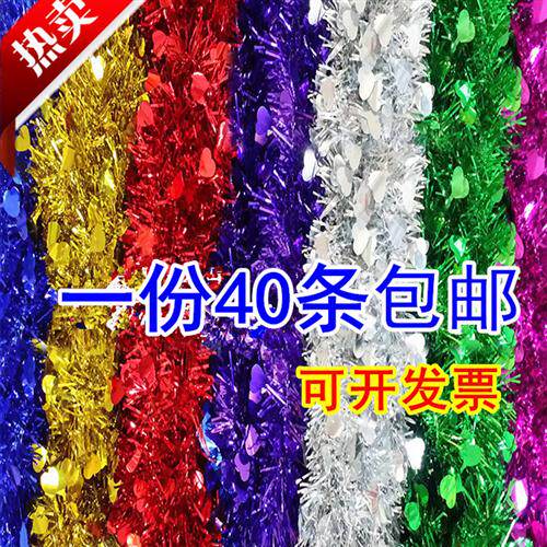 Wedding Celebration Items Hairy Strips Raw-colored Ribbon Colorful Bar Birthday Decoration Festival 61 Kindergarten Mall Arrangement Laspend-Taobao