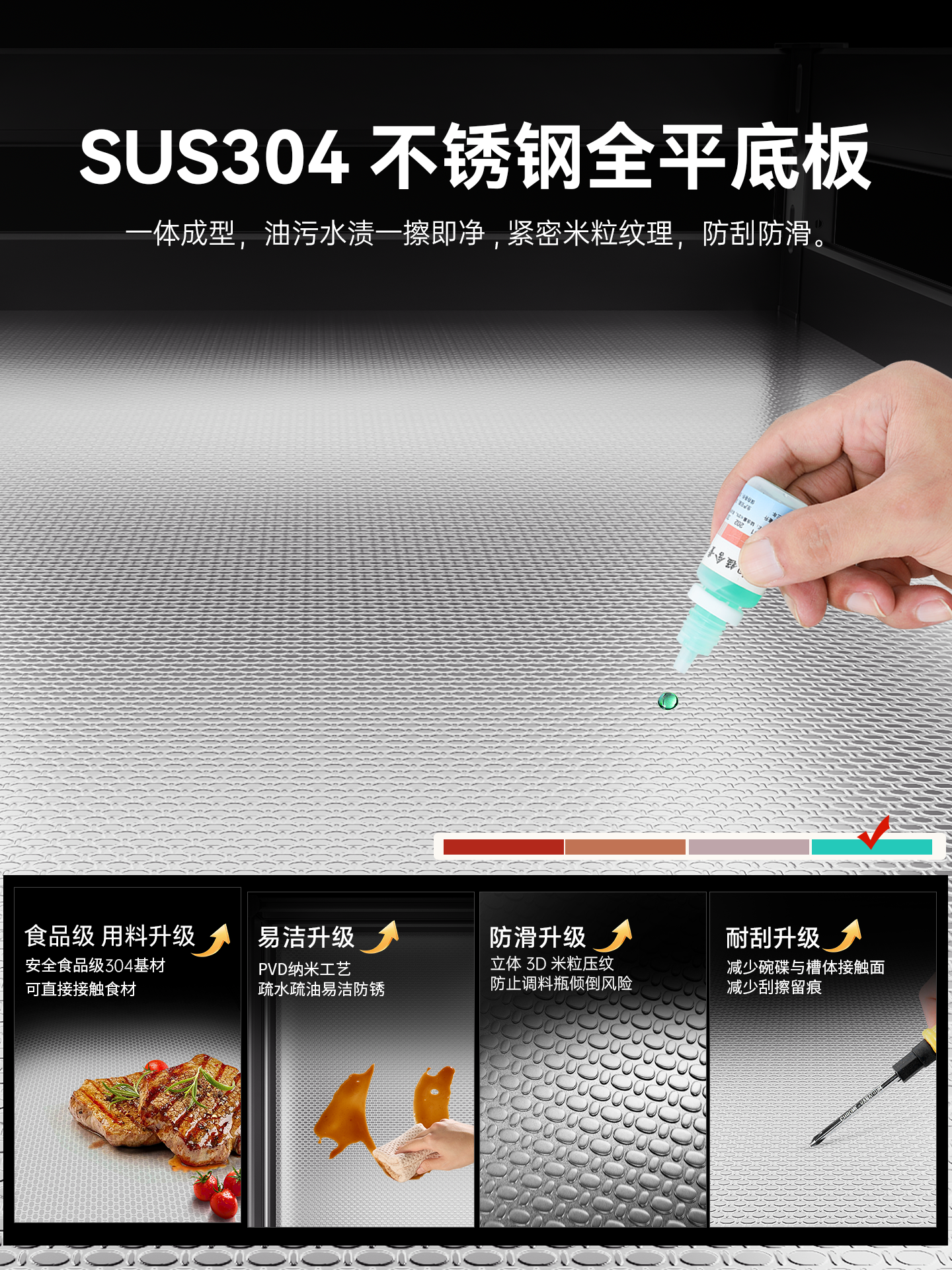 Simple Seasoning Basket Kitchen Cabinet Double-Layer Drawer Type Small Size 304 Stainless Steel Bowl Basket Kitchen Cabinet Basket