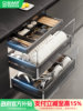 Simple Independent Three-Layer Pull-Out Basket Kitchen Cabinet Bowl Basket 304 Stainless Steel Drawer-Type Cupboard Pull-Out Dish Rack