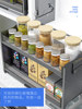 Kitchen Wall Cabinet Lift-Down Pull-Out Storage Cabinet Spice Lift Large Capacity Double-Layer Seasoning Storage Rack