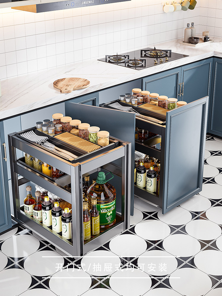 Simple Seasoning Basket, Kitchen Cabinet Drawer-Type Space Aluminum Seasoning Basket, Deepened Cabinet Built-In Shelf Basket