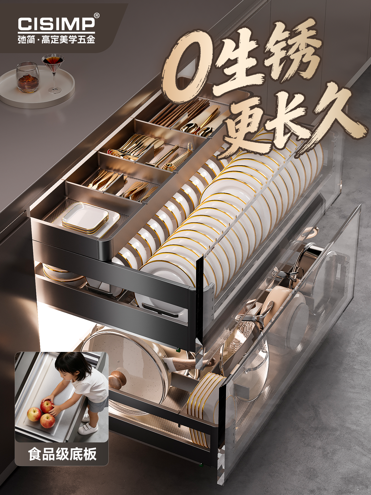 Chijian 304 Stainless Steel Pull-Out Basket Kitchen Cabinet Double-Layer Bowl Basket Drawer-Type Kitchen Cabinet Dish Rack Cupboard Storage