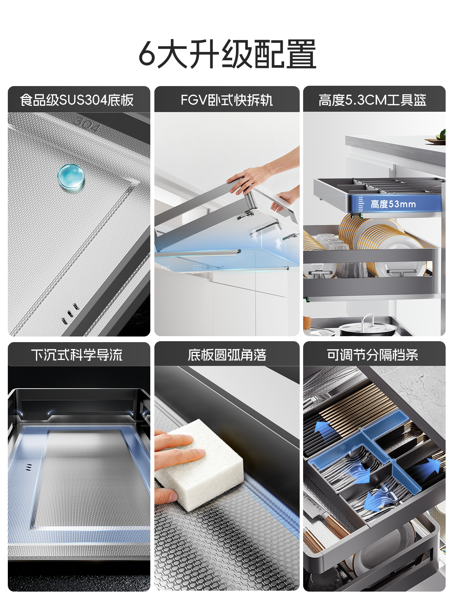 Chijian Pull-Out Basket Kitchen Cabinet Drawer-Type 304 Stainless Steel Three-Layer Bowl Basket Storage Rack Household Dish Rack