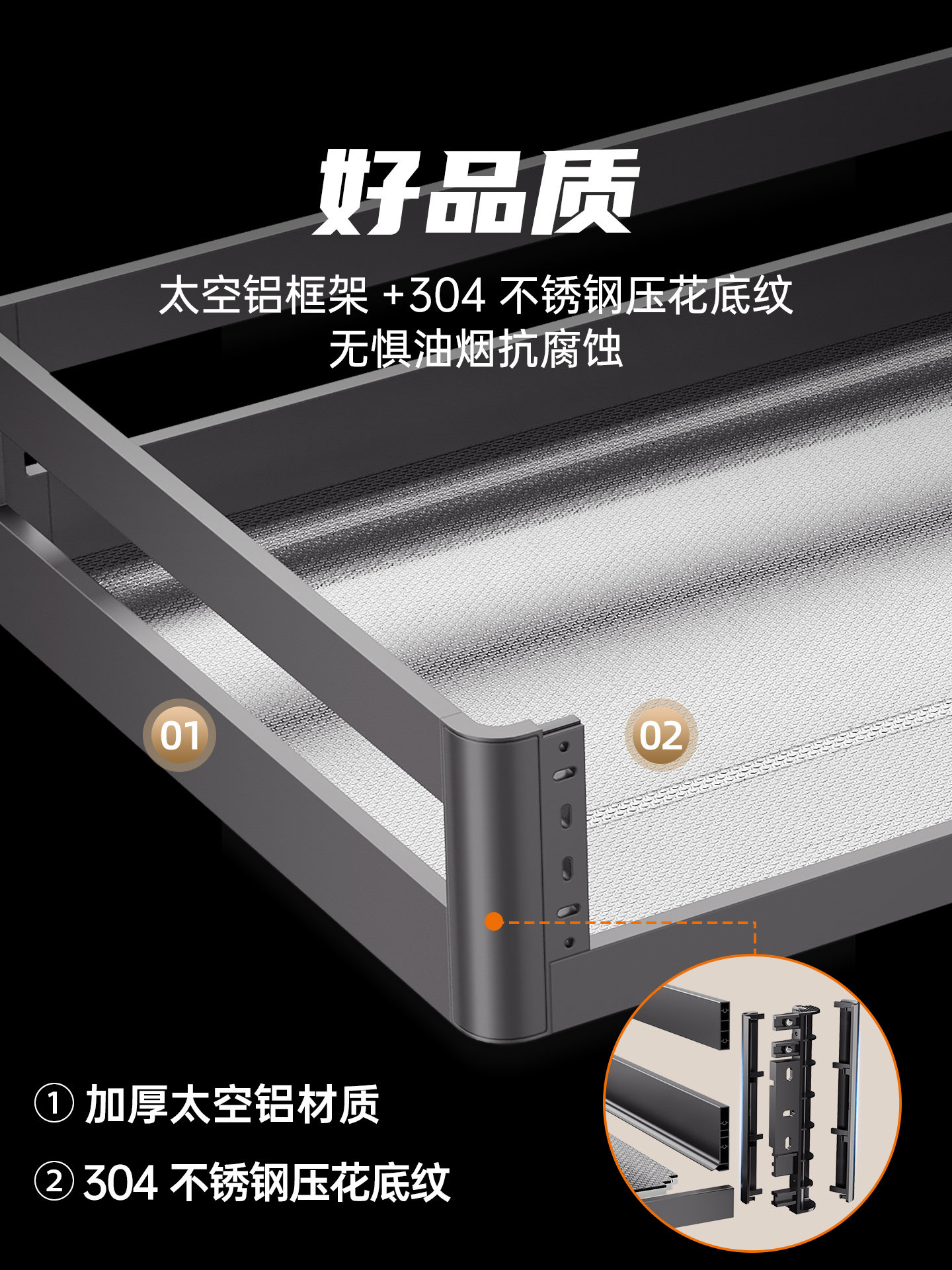 Simple Pull-Out Kitchen Cabinet Drawer-Type Double-Layer Bowl Basket 304 Stainless Steel Storage Dish Rack Household Kitchen Cabinet Rack