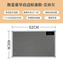 Desk warmer hand warmer office heating oversized tempered glass desktop table mat student electric writing board heating