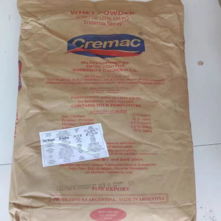 Authentic Argentine Whey Powder for Sale, Food-Grade High-Protein Ice Cream Beverage Food Additive 25kg Original Packaging