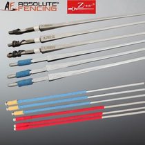 Zhangpai ultra-light rounded and rust-proof foil strips AF ultra-light rounded foil strips competition foil strips