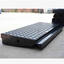 Crossing plate with strong resistance to high and low temperature long service life complete model of crossing plate crossing plate