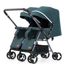 babycare twins baby stroller can be split light fold can sit flat two-tire double can get in the elevator