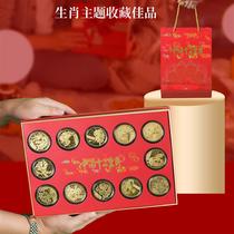 Jiuhans selected zodiac themed collection twelve colorful zodiac themed collections with gift box