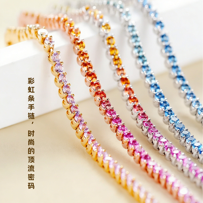 Cultivated Sapphire Bracelet, Round Rainbow Gradient Color Sapphire, 925 Silver Gold-Plated Inlaid Tennis Chain