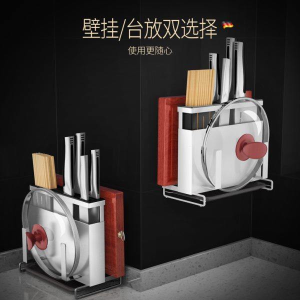 砧板架一体多层筷子笼30刀座壁挂刀架锅盖架4收纳台面刀具置物架