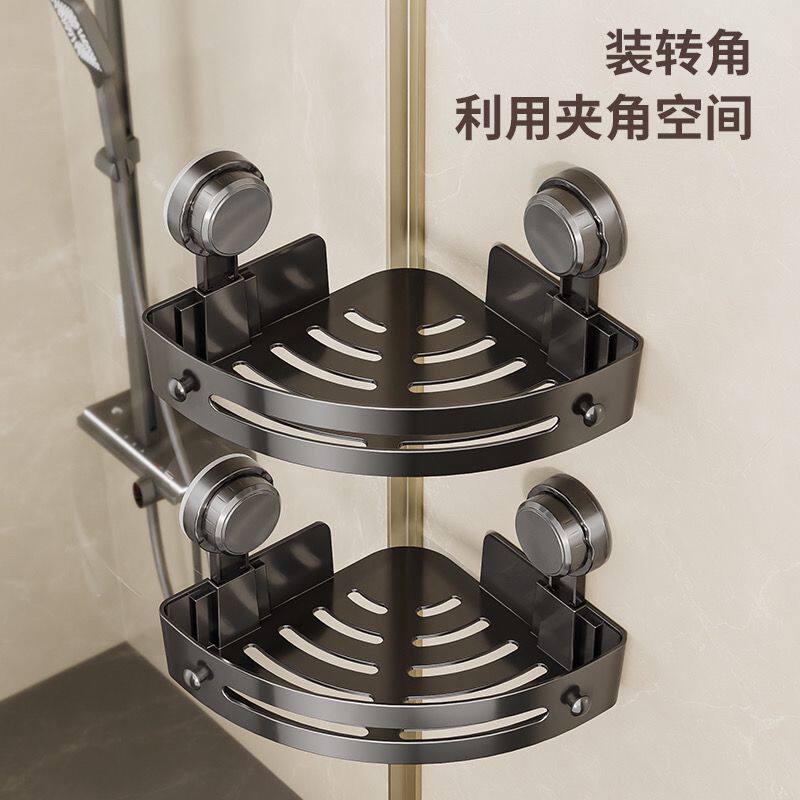 Составить комната присоска стеллажи перфорация ванная комната туалет настенный стена верх гель для душа штатив доход Принимать кухня