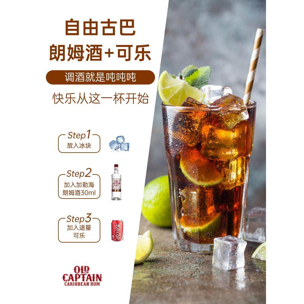 恢复因酷暑而流失的体力！“怪物猎人”联名冷饮3款登场，尽在“二次元之森”！| [官方] 二次元之森, image size:1000x1000