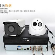 Large Wah Coaxial 2 million Hemisphere Camera Simulation Monitoring 1080P HD Night Vision Indoor Closed Road Old-fashioned Wired