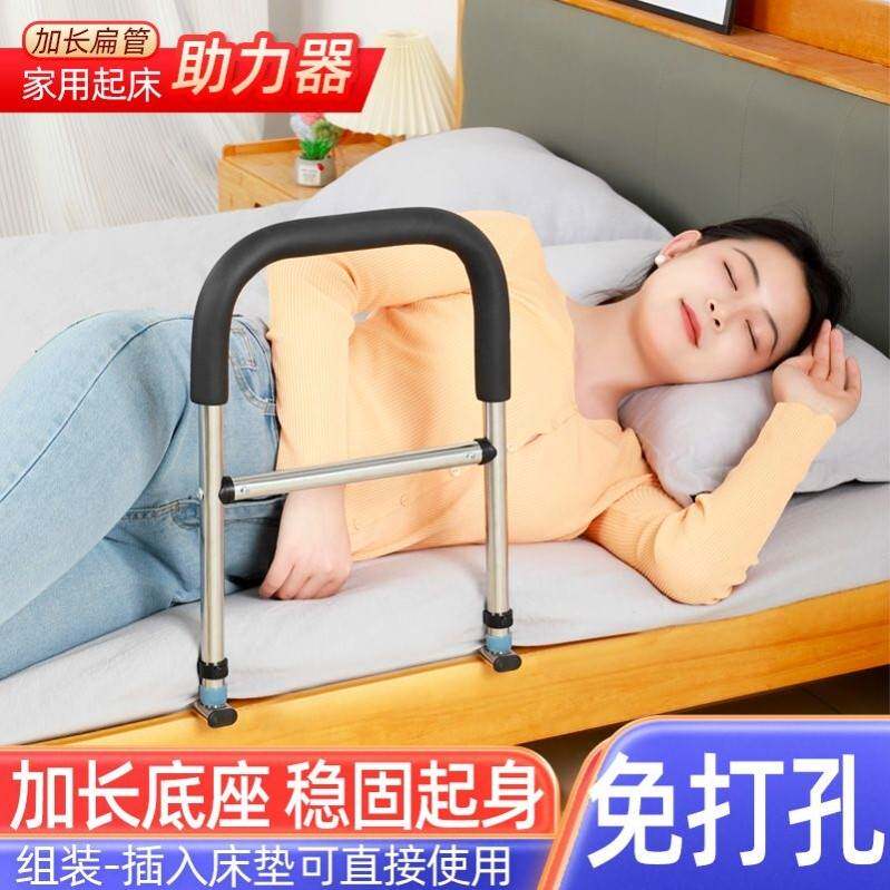 Xinjiang free-to-punch mobile can heighten floor folding on top floor with unilateral armrests child elderly guard up to get up-Taobao