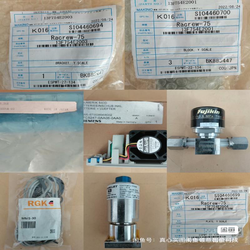 为什么做英语文案只看我就够了?——教你如何写出专业又地道的只看我英语文案