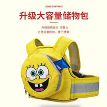 Electric vehicle child safety belt with large pockets adjustable straps battery pedal motorcycle bicycle baby seat straps